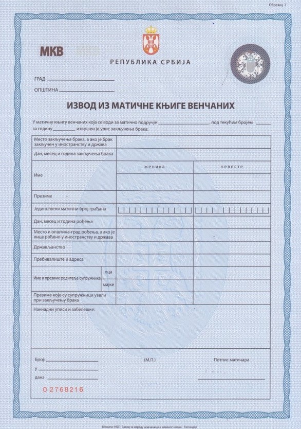 Izvod Vencanih 1
